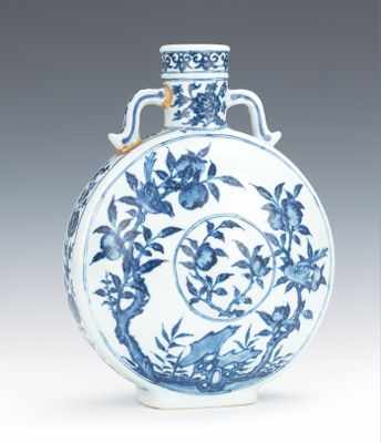 Appraisal: A Chinese Ming Style Blue and White Flask Vase ca