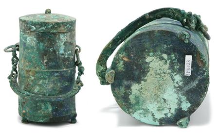 Appraisal: Chinese Bronze Container Estimate -