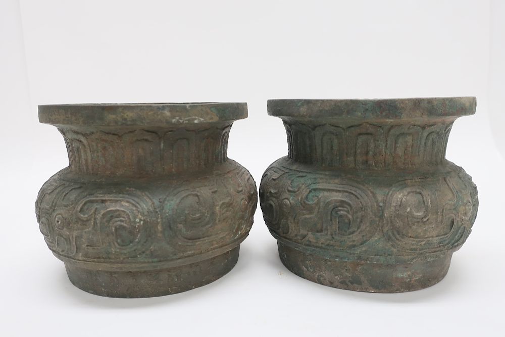 Appraisal: Two Zhou Bronze Lids Two bronze lids likely from matching