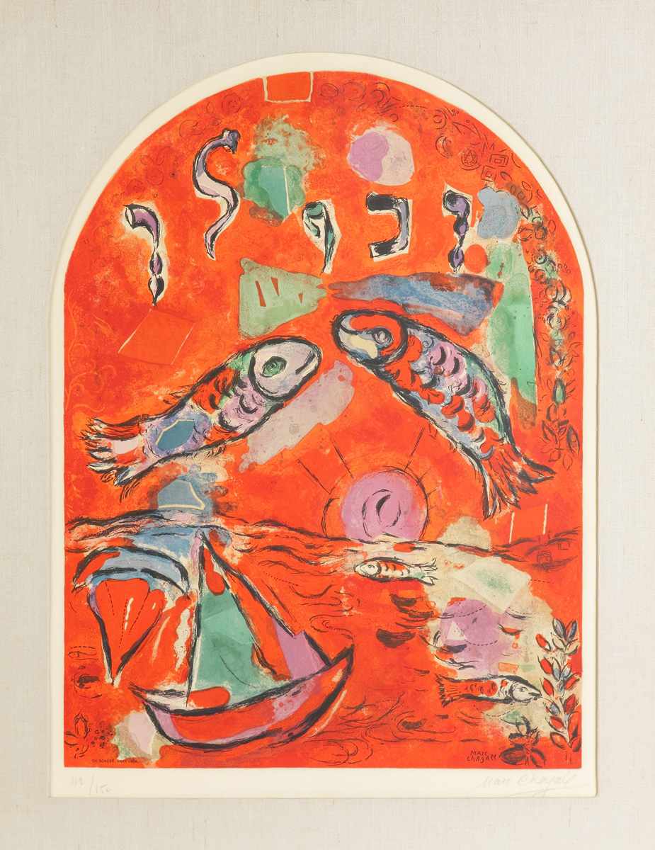 Appraisal: Marc Chagall ''The Tribe of Zabulon'' C S Charles Sorlier