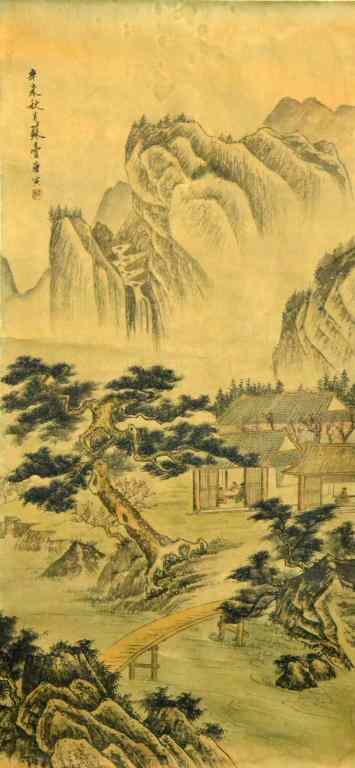 Appraisal: Attrb Tang Ying Chinese Watercolor PaintingFinely painted to depict a