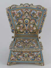 Appraisal: A Russian silver gilt throne salt with scrolling floral shaded