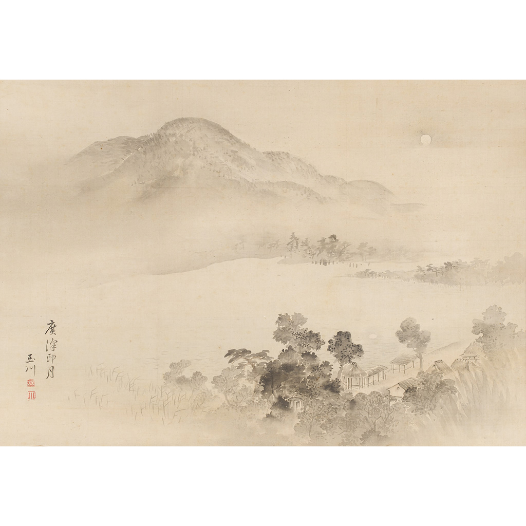 Appraisal: CHINESE SCHOOL QING DYNASTY two hanging scrolls one depicting a