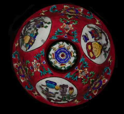 Appraisal: CONTINENTAL PLIQUE-A- JOUR ENAMEL BOWL the bell-shaped form rimmed with