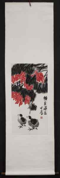 Appraisal: Chinese watercolor scroll by Cui Zifan depicting two chickens under