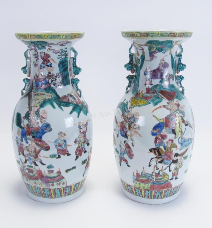 Appraisal: Pair of Oriental Porcelain Baluster Vases contemporary enameled vases depicting