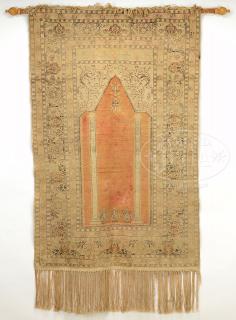 Appraisal: ANTIQUE BANDERMAN SILK PRAYER RUG ANTIQUE BANDERMAN SILK PRAYER RUG