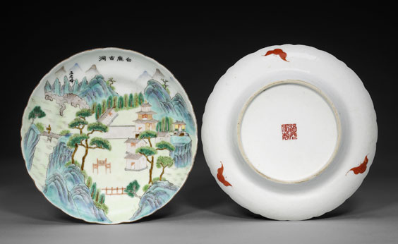 Appraisal: PAIR DAOGUANG ENAMELED DISHES Pair antique Chinese enameled porcelain dishes