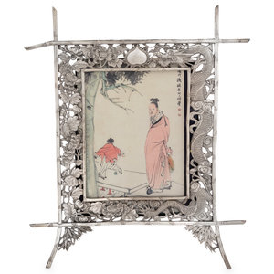 Appraisal: A Chinese Export Silver Picture Frame EARLY TH CENTURY of