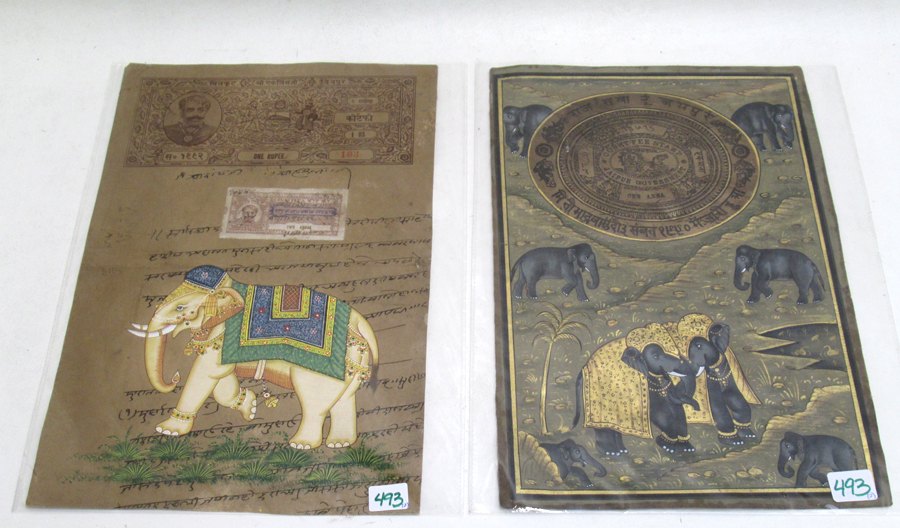 Appraisal: TWO PERSIAN ISLAMIC ILLUMINATED MANUSCRIPT LEAVES both painted of elephants