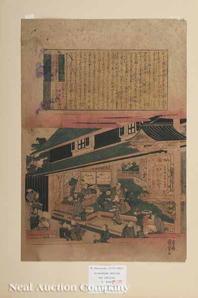 Appraisal: A Collection of Japanese Woodblock Prints th c comprising Utagawa