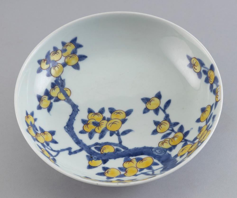 Appraisal: JAPANESE NABESHIMA BLUE YELLOW AND WHITE PORCELAIN SHALLOW BOWL EARLY