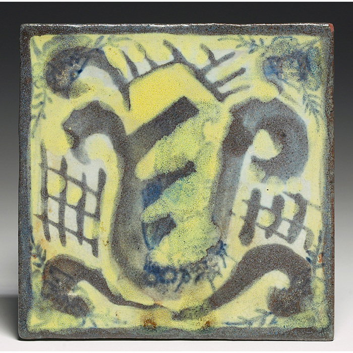 Appraisal: Linnwood Pottery tile shown Maine colorful stylized design sq with