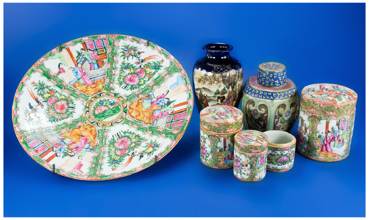 Appraisal: Collection Of Famille Rose Pottery Items Comprising Charger And Four