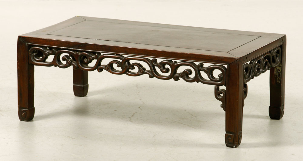 Appraisal: - th C Chinese Rosewood Low Table th century Chinese