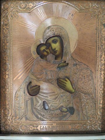 Appraisal: Russian Icon madonna child elaborate copper over handpainted wood later