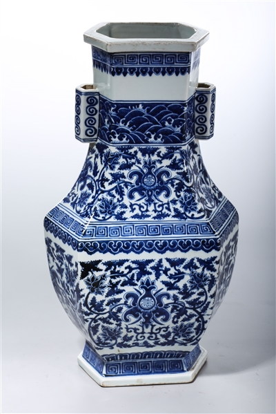 Appraisal: Chinese blue and white porcelain hexagonal vase with pierced handles