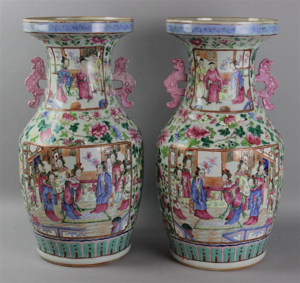 Appraisal: PAIR OF CHINESE FAMILLE ROSE BALUSTER VASES CA each with