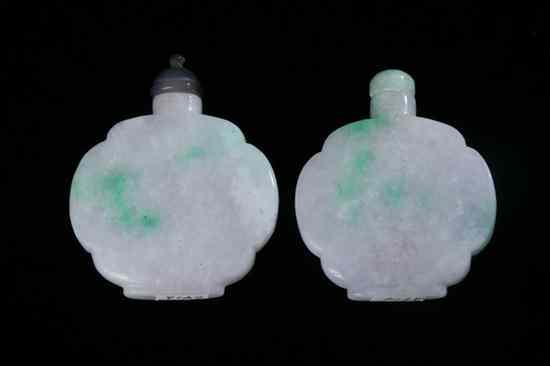 Appraisal: PAIR CHINESE LAVENDER AND APPLE GREEN JADEITE QUATREFOIL SNUFF BOTTLES