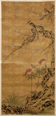 Appraisal: Chinese hanging scroll ink and color on silk finely painted