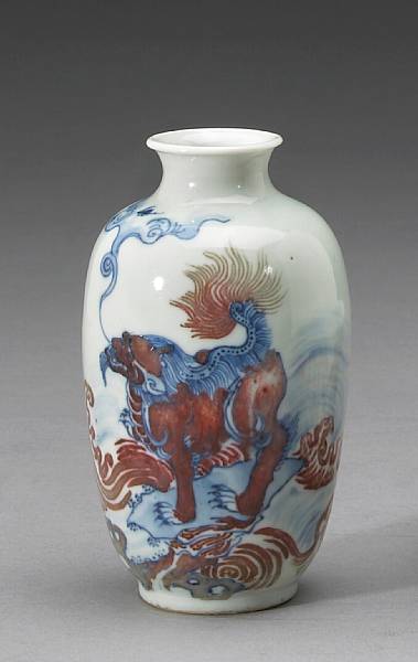 Appraisal: A small underglaze blue and copper red decorated porcelain vase