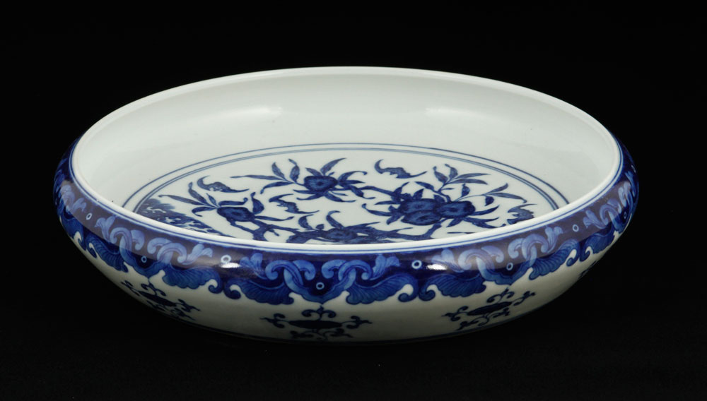 Appraisal: - Chinese Blue and White Porcelain Plate Blue and white