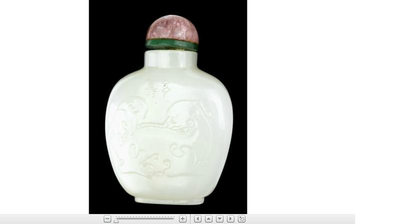 Appraisal: Fine Chinese white jade snuff bottle th century