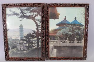 Appraisal: Chinese Prints in Finely Carved Rosewood Frame Chinese Prints in