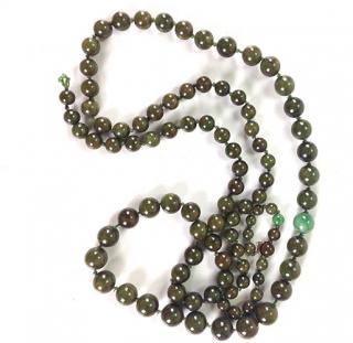 Appraisal: Chinese graduated strand of deep green jade beads with spinach