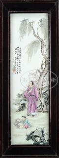 Appraisal: PORCELAIN PLAQUE WITH ENAMELED FIGURES China th century The plaque