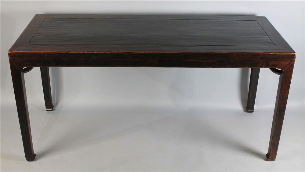 Appraisal: CHINESE BLACK LACQUERED HARDWOOD TABLE the long rectangular top raised