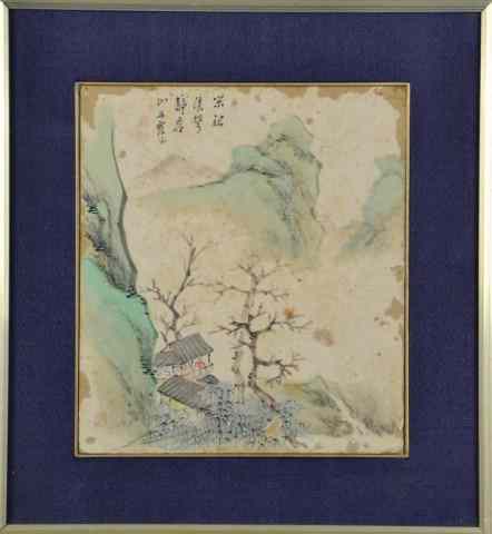 Appraisal: Chinese Watercolor Painting on PaperDepicting a landscape within a mountainous