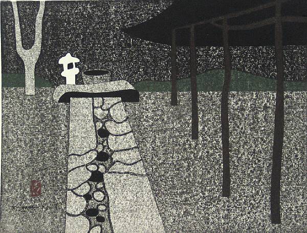 Appraisal: Kiyoshi Saito - One modern print Entitled Katsura Kyoto L