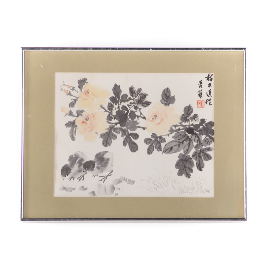 Appraisal: Chinese School th century gouache chicks among rose bushes ink