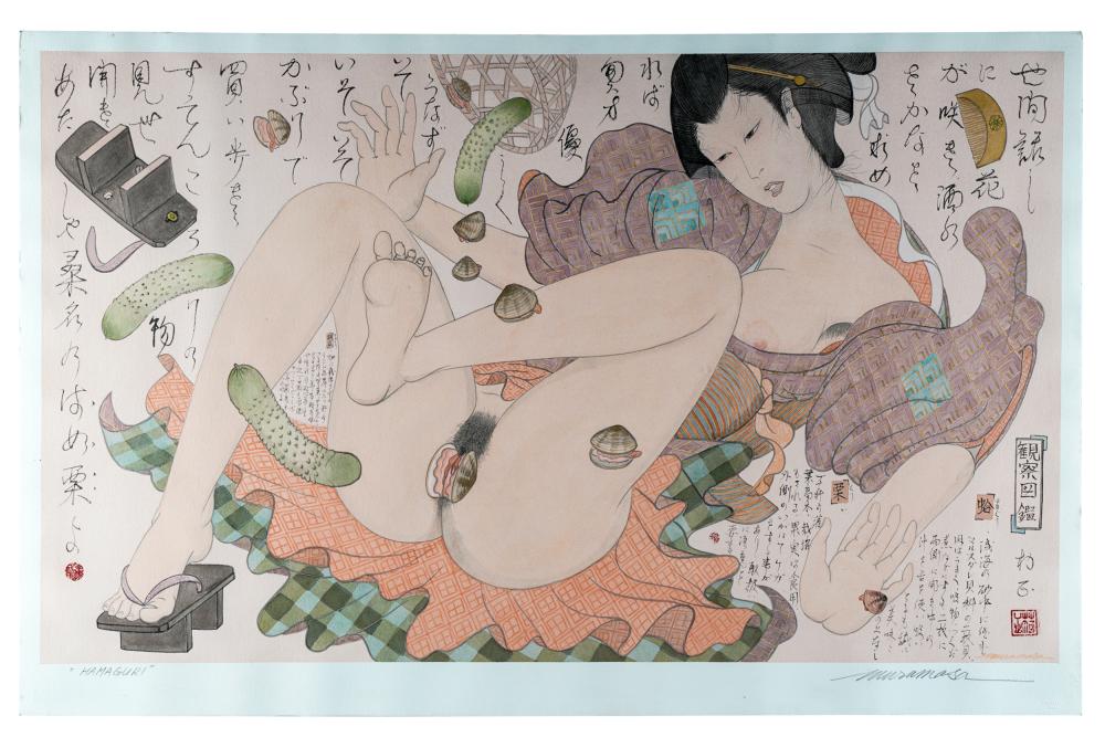 Appraisal: MURAMASA KUDO B HAMAGURI erotic print signed and titled in