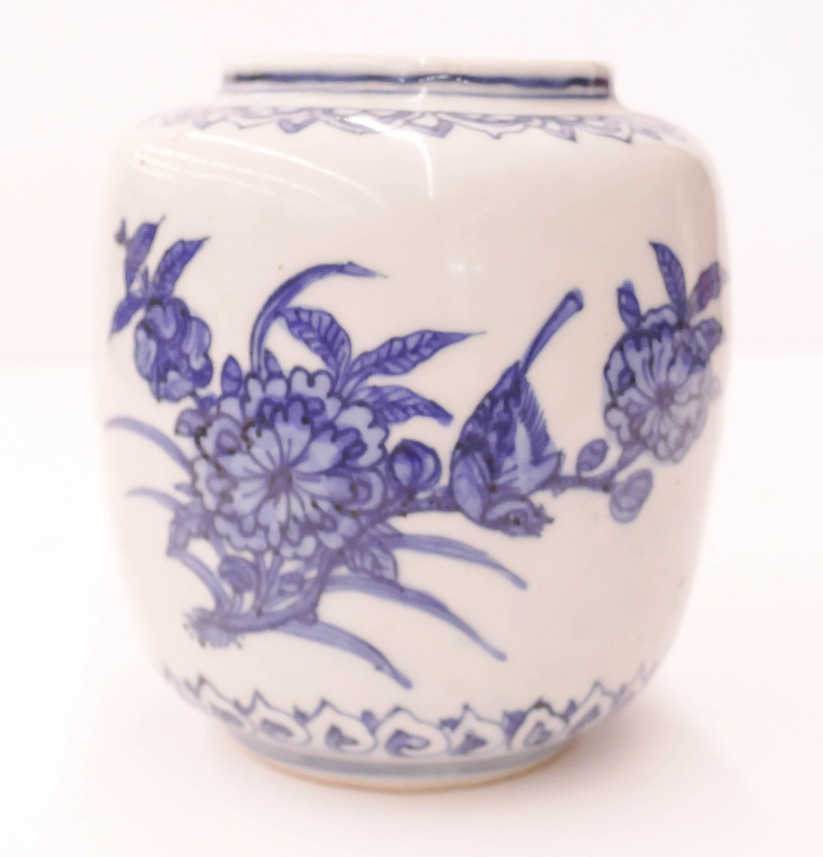 Appraisal: Chinese th Cent Blue and White Vase ''x '' Blue