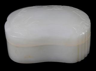 Appraisal: White to Celadon Jade Covered Box Chinese kidney shaped covered