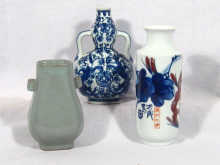 Appraisal: A two handled gourd flask in blue and white cm