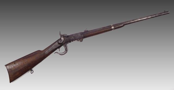 Appraisal: CIVIL WAR ERA BURNSIDE CARBINE Very low serial number on