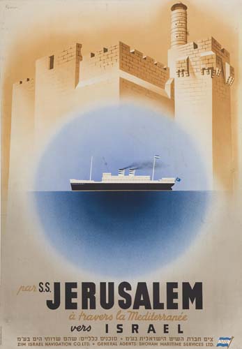 Appraisal: HAMORI S S JERUSALEM Circa x inches Lewin Epstein Israel