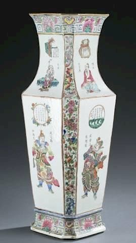 Appraisal: A Chinese Famille Rose vase A Chinese Famille Rose vase