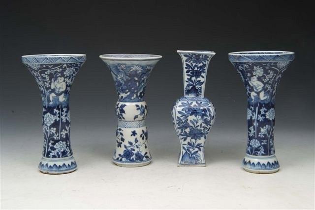 Appraisal: A PAIR OF CHINESE BLUE AND WHITE PORCELAIN GU SHAPED