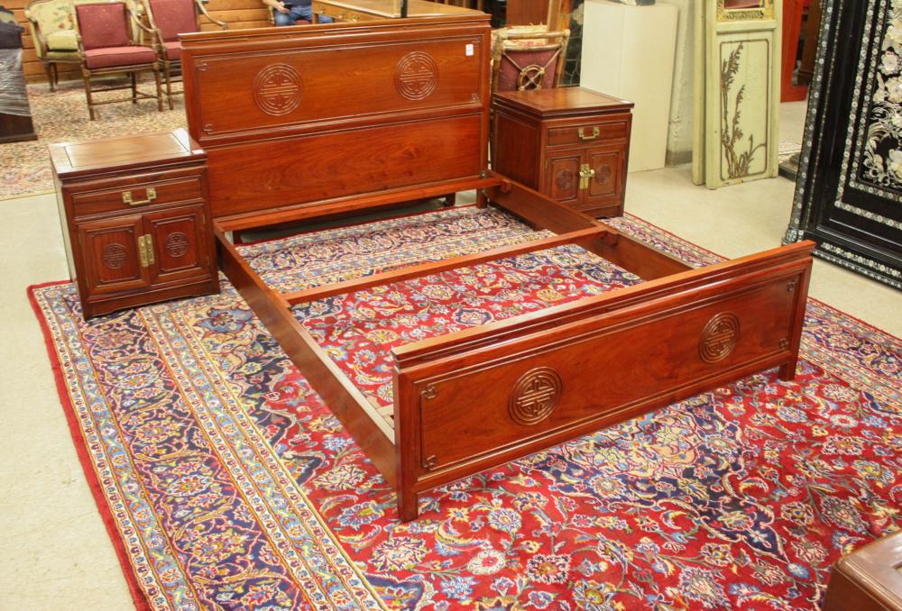 Appraisal: THREE-PIECE CHINESE TEAKWOOD BEDROOM SET George Zee Co Ltd Kowloon