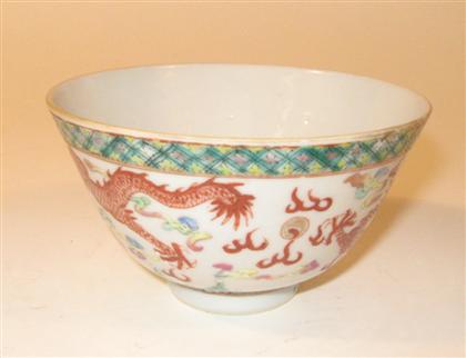 Appraisal: Chinese famille rose porcelain dragon bowlfour character qianlong mark th