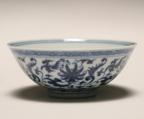 Appraisal: Chinese Qing Dynasty porcelain bowl Daoguang period small bowl with