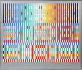 Appraisal: AGAM SERIGRAPH AGAM SERIGRAPH H W THANKSGIVING