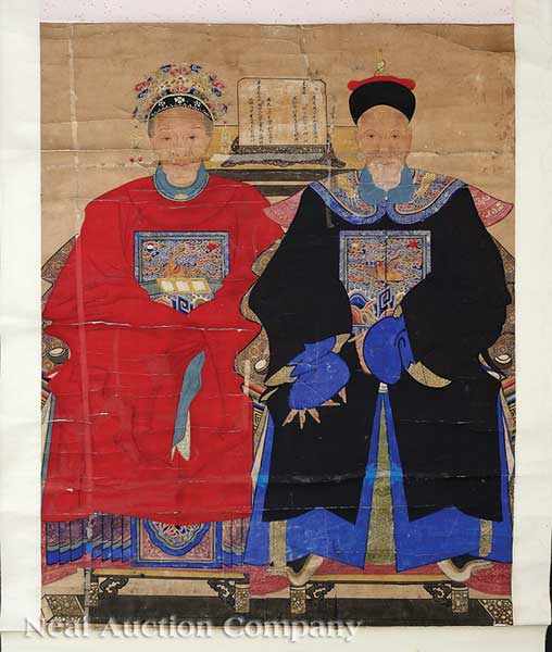 Appraisal: Chinese School late th early th c Ancestral Portrait of