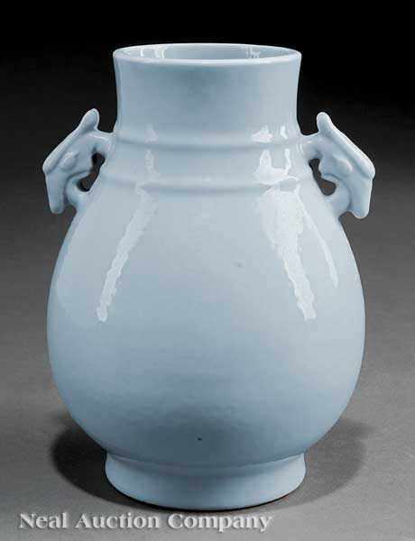 Appraisal: A Chinese Clair-de-Lune Porcelain Hu Vase Qing Dynasty - pear