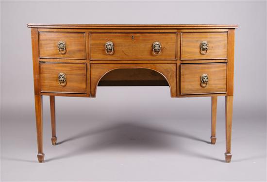 Appraisal: A Mahogany Sideboard Height x width x depth inches