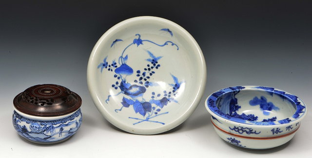 Appraisal: A Japanese Yamashiro blue and white censer and two further